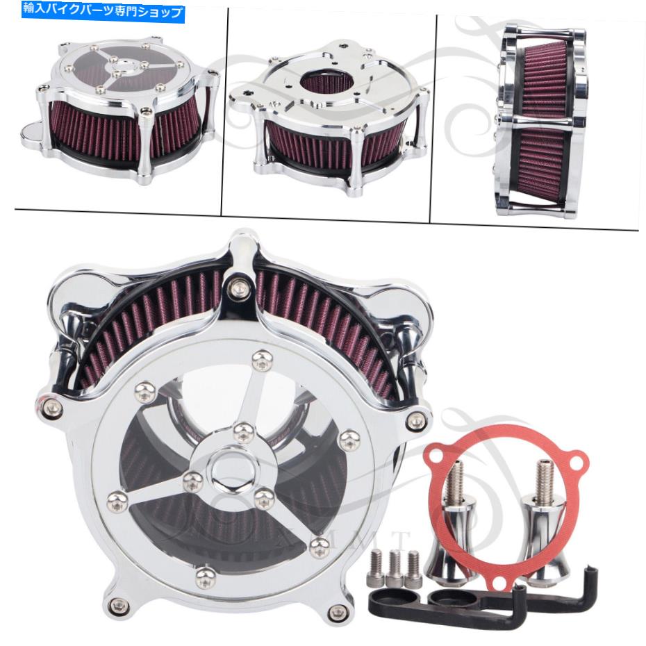 Air Filter ハーレーロードキングクラシックFLHRC FLHR用のクロムエアクリーナーインテークフィルターキット Chrome Air Cleaner Intake Filter Kit For Harley Road King Classic FLHRC FLHR【並行輸入品】|Us Custom Parts Shop USDM