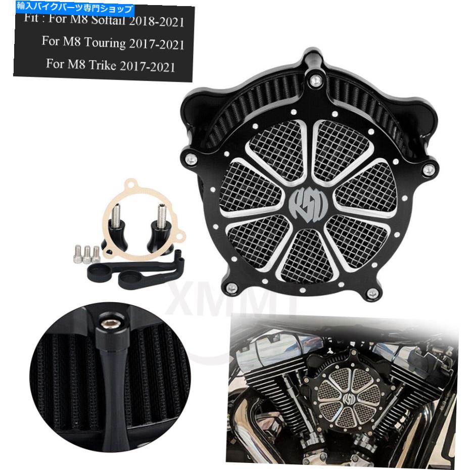 Air Filter CNC RSDエアクリーナーブラックインテークフィルターキットハーレーツーリングロードストリートグライド CNC RSD Air Cleaner Black Intake Filter Kit For Harley Touring Road Street Glide【並行輸入品】