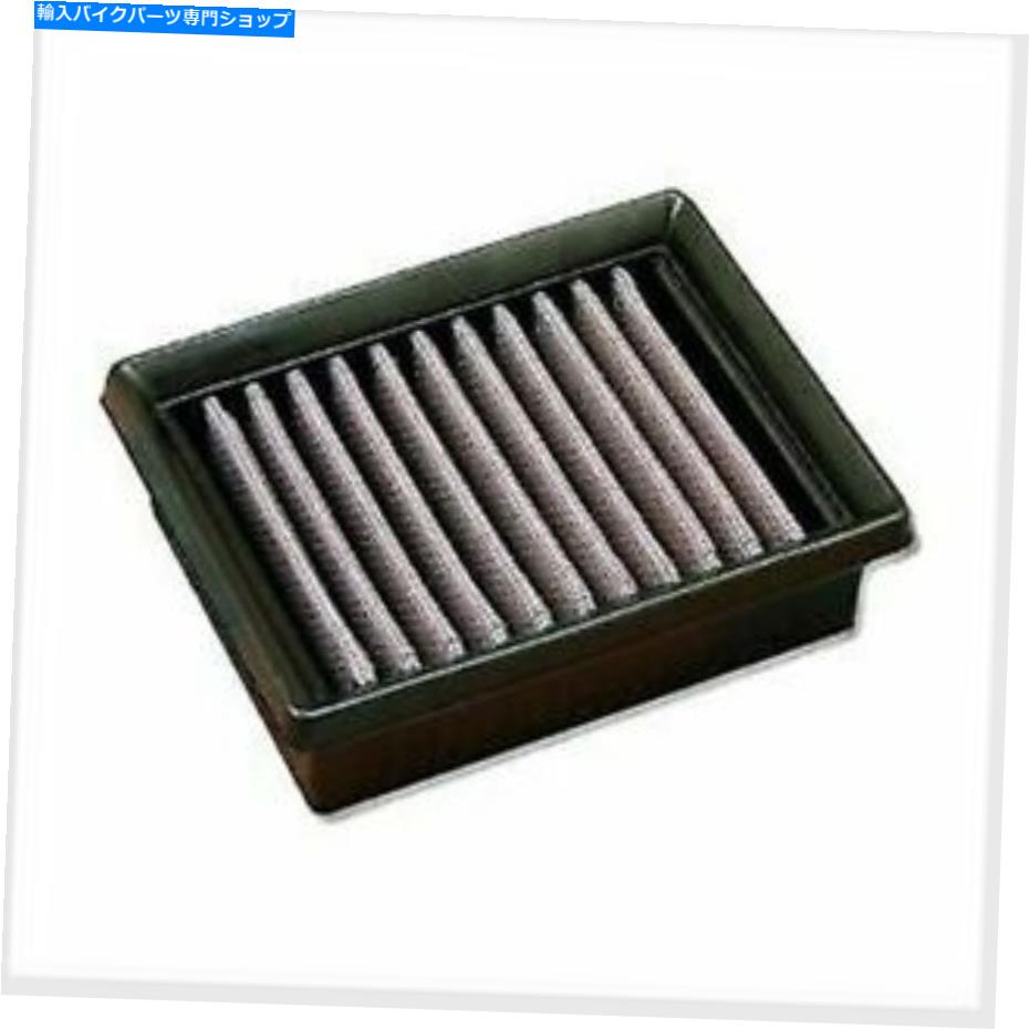 Air Filter Triumph Street Twin Air Filter by DNA Performance Filter Street Scrambler / Cup Triumph STREET TWIN Air FILTER BY DNA PERFORMANCE FILTER STREET SCRAMBLER / CUP【並行輸入品】｜Us Custom Parts Shop USDM