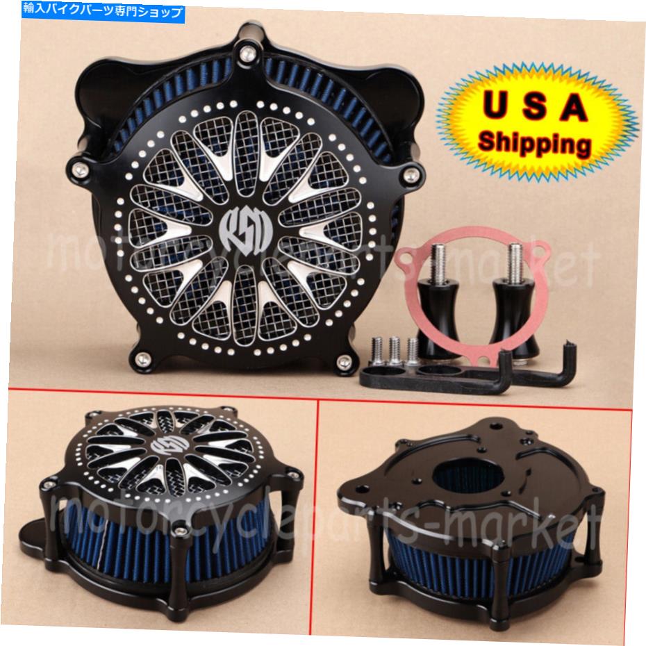 Air Filter CNCブルーエアクリーナー吸気フィルターハーレーツーリングロードキングFLHTC 08-16に適しています CNC Blue Air Cleaner Intake Filter Fit For Harley Touring Road king FLHTC 08-16【並行輸入品】|Us Custom Parts Shop USDM