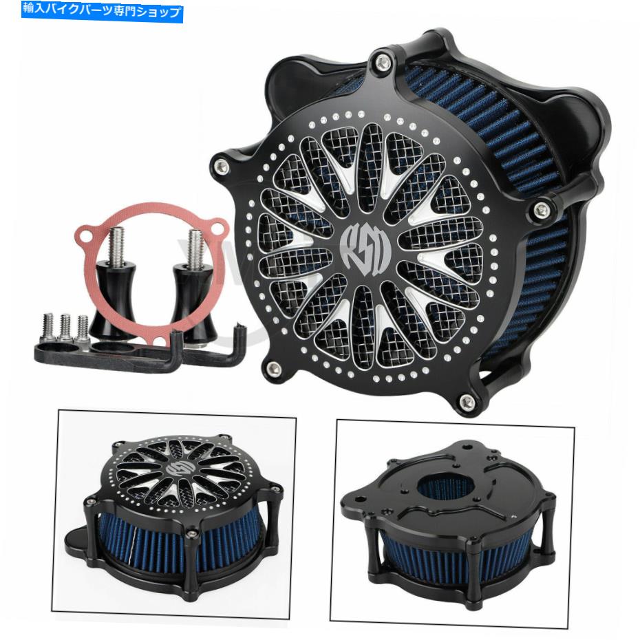 Air Filter ハーレーロードトライグライドキング警察FLHP用のモーターRSDエアクリーナー吸気フィルター Motor RSD Air Cleaner Intake Filter For Harley Road Tri Glide King Police FLHP【並行輸入品】｜Us Custom Parts Shop USDM
