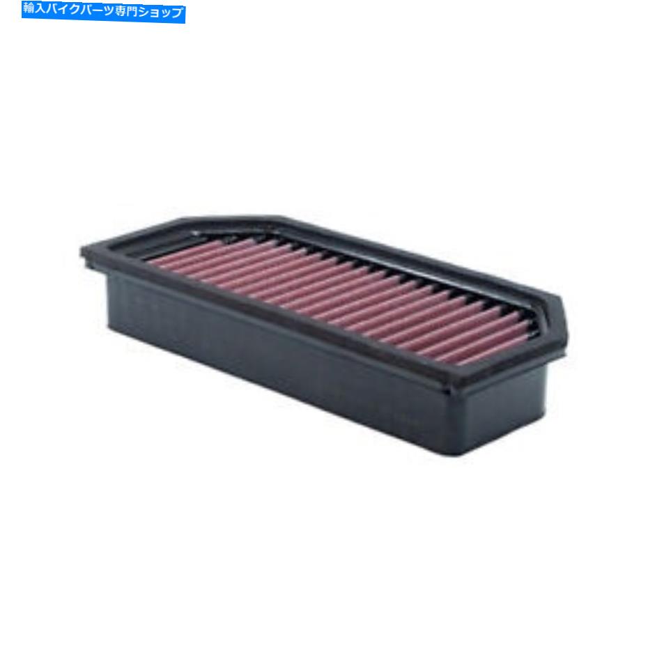 Air Filter KTM SuperDuke 1290 R EVOのDNAエアフィルター（2022）PN：P-KT12N20-0R DNA Air Filter for KTM Superduke 1290 R EVO (2022) PN: P-KT12N20-0R【並行輸入品】