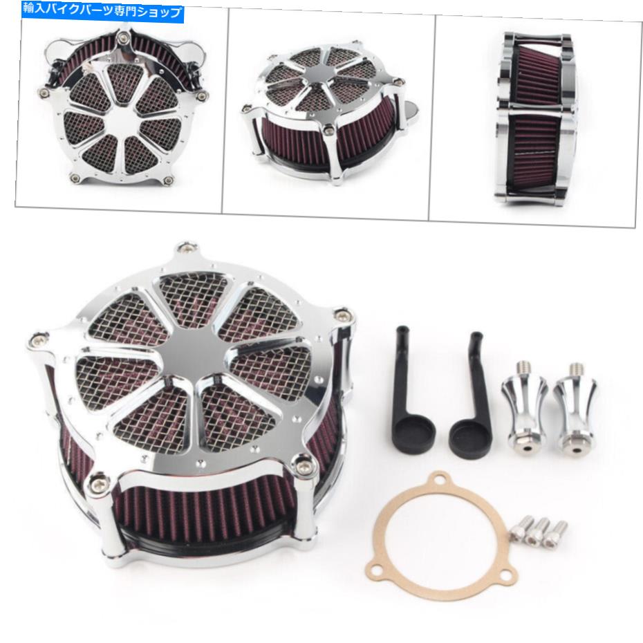 Air Filter ハーレーツアートリックのためのエアクリーナー吸気フィルターセット2008-2015 2016 CNC Chrome Air Cleaner Intake Filter Set for Harley Touring Trike 2008-2015 2016 CNC Chrome【並行輸入品】|Us Custom Parts Shop USDM