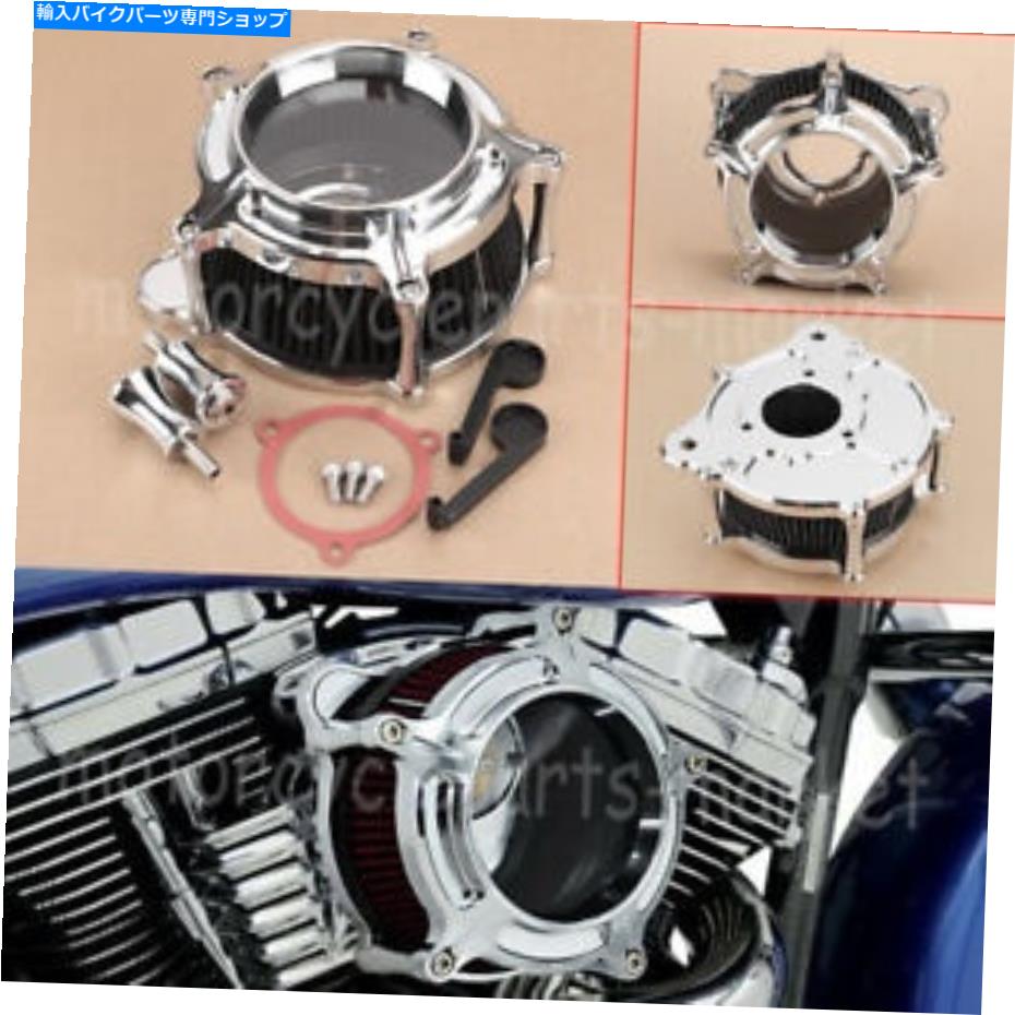 Air Filter ハーレーソフトアイルエレクトラストリートグライドの透明エアクリーナーフィルターとアクセサリー Clarity Air Cleaner Filter&Accessories For Harley Softail Electra Street Glide【並行輸入品】｜Us Custom Parts Shop USDM