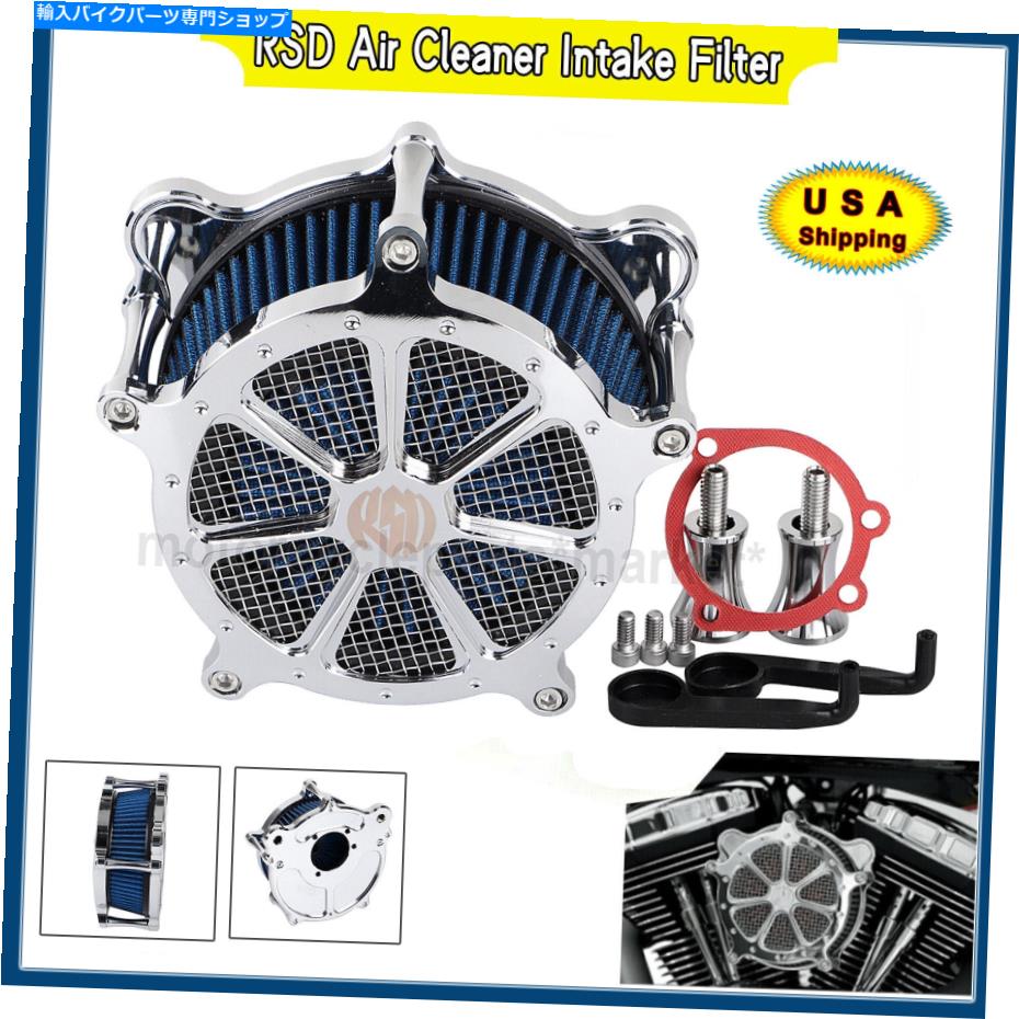 Air Filter クロムRSDエアクリーナーハーレーダイナツーリングロードキングFLTR用の青い吸気フィルター Chrome RSD Air Cleaner Blue Intake Filter For Harley Dyna Touring Road King FLTR【並行輸入品】
