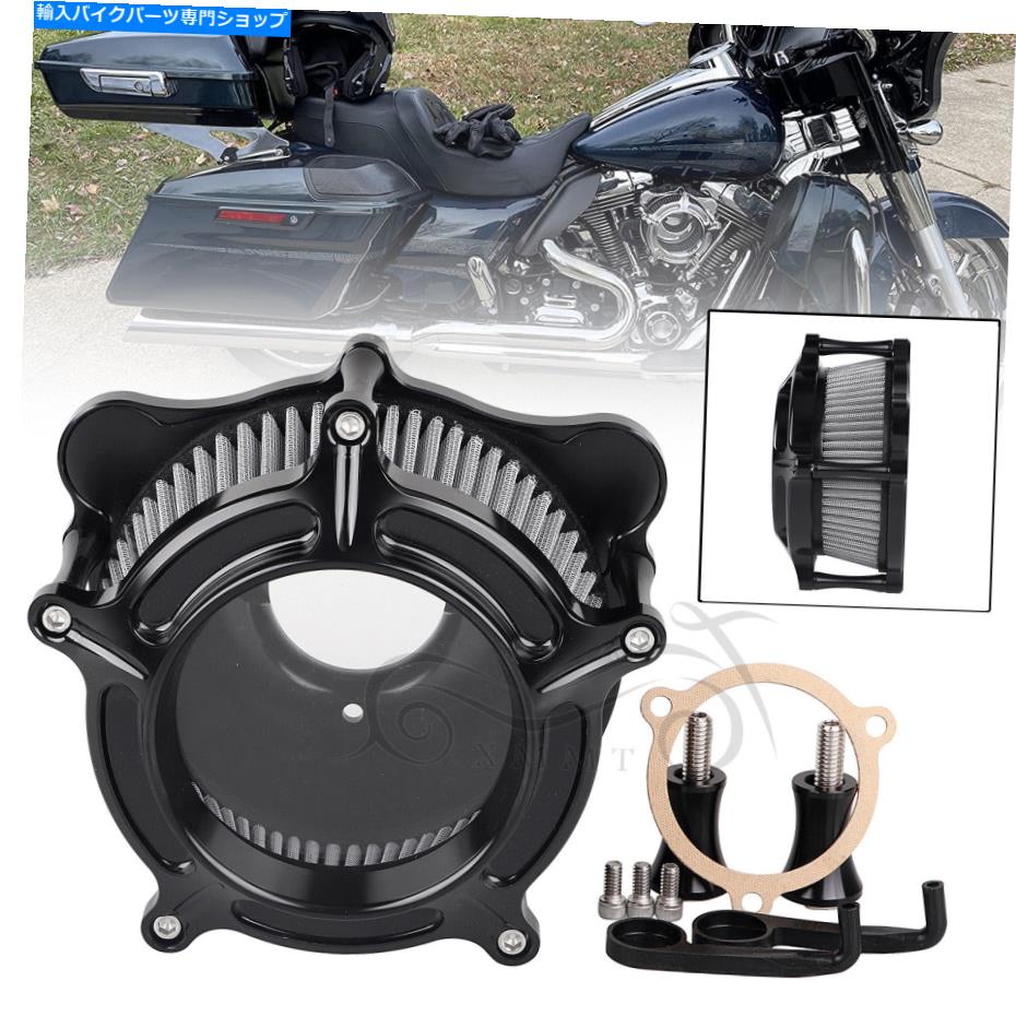 Air Filter ハーレーダイナエレクトラロードストリートグライドソフトアイル用エアクリーナーグレーインテークフィルター Air Cleaner Gray Intake Filter For Harley Dyna Electra Road Street Glide Softail【並行輸入品】