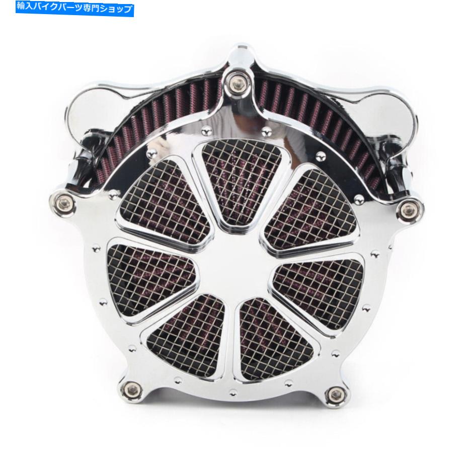 Air Filter ハーレーツアートリックのエアクリーナー吸気エアフィルター2008-2016モータークロム Air Cleaner Intake Air Filter for Harley Touring Trike 2008-2016 Motor Chrome【並行輸入品】