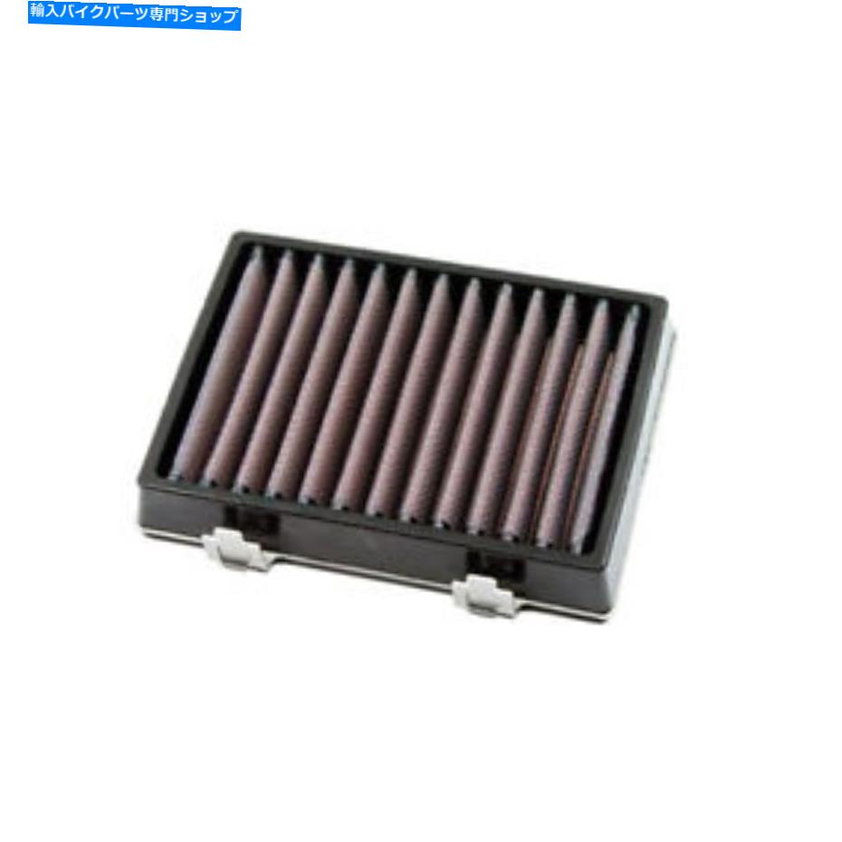 Air Filter Husqvarna Svartpilen 250レーシングのDNAエアフィルター（20-22）PN：P-KT3N18-0R DNA Air Filter For Husqvarna Svartpilen 250 Racing (20-22) PN: P-KT3N18-0R【並行輸入品】