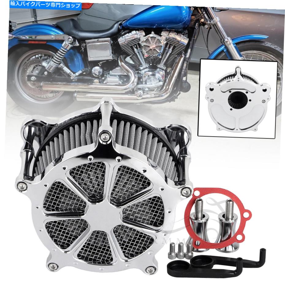 Air Filter クロムエアクリーナーインテークフィルターキットハーレーダイナローライダーefi fxdli usに適しています Chrome Air Cleaner Intake Filter Kit Fit For Harley Dyna Low Rider EFI FXDLI US【並行輸入品】|Us Custom Parts Shop USDM