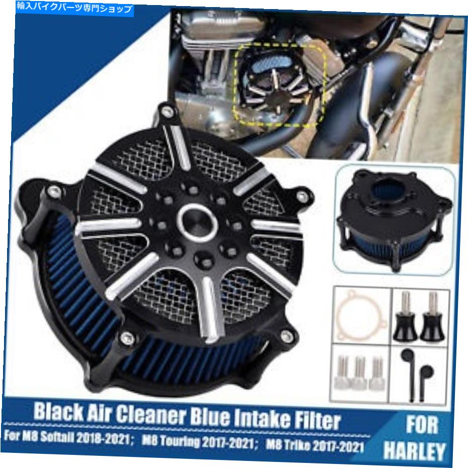 Air Filter ハーレーツアーロードキングFLHRスペシャルフルクスのためのブラックエアクリーナー吸気フィルター Black Air Cleaner intake filter For Harley Touring Road King FLHR Special FLHRXS【並行輸入品】｜Us Custom Parts Shop USDM