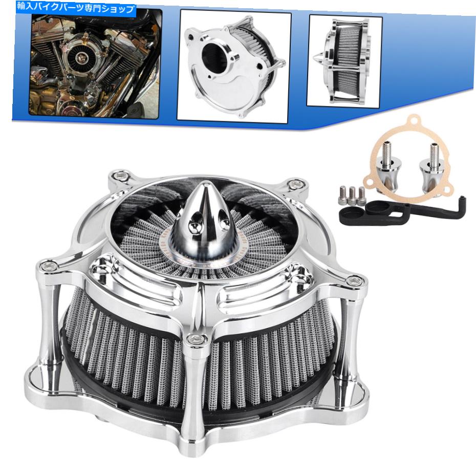 Air Filter ハーレーソフトアイルのエアクリーナーグレーインテークフィルター Air Cleaner Gray Intake Filter For Harley Softail CVO Road King Street Glide US【並行輸入品】 45,936円