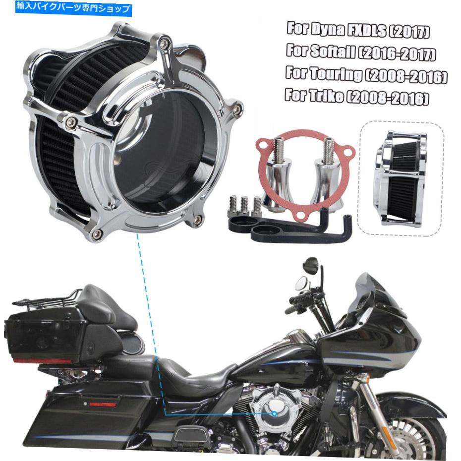 Air Filter HarleyElectra Glide efi flhti flht us for Harleyのオートバイエアクリーナー吸気フィルター Motorcycle Air Cleaner Intake Filter For Harley Electra Glide EFI FLHTI FLHT US【並行輸入品】