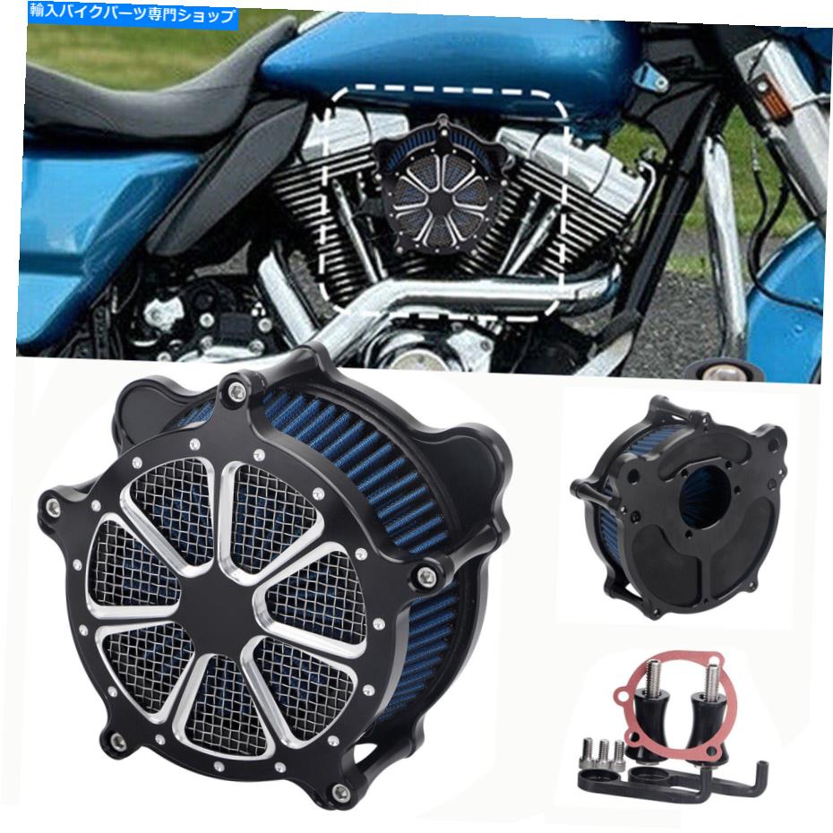 Air Filter ハーレーエレクトラグライドクラシックFLHTC用エアクリーナーブルーインテークフィルターシステムキット Air Cleaner Blue Intake Filter System Kit For Harley Electra Glide Classic FLHTC【並行輸入品】|Us Custom Parts Shop USDM