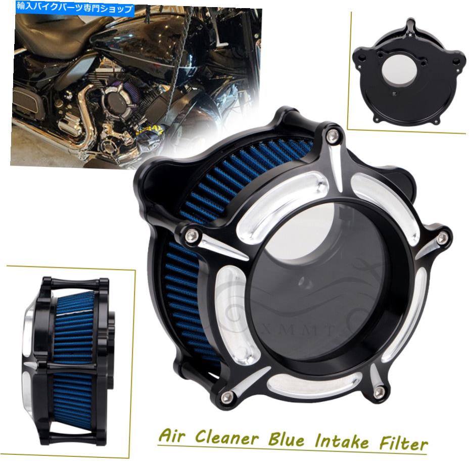 Air Filter ハーレーストリートグライドウルトラリミテッドFLHTK用のCNCエアクリーナーフィルター吸気システム CNC Air Cleaner Filter Intake System For Harley Street Glide Ultra Limited FLHTK【並行輸入品】|Us Custom Parts Shop USDM