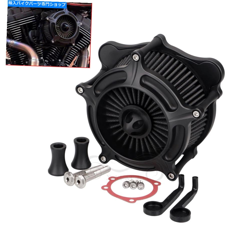 Air Filter ハーレーロードグライド用のオートバイタービンマットブラックエアクリーナー吸気フィルターフィルター Motorcycle Turbine Matte Black Air Cleaner Intake Filter For Harley Road Glide【並行輸入品】