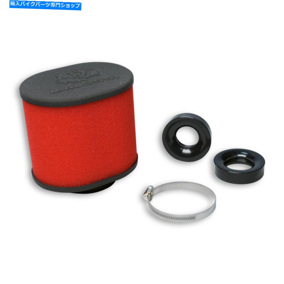 Air Filter MF1697-マロッシエアフィルターE15 DM 60キャブレターPHBG 15-21 PHBL 20-26 MF1697 - MALOSSI Air Filter E15 DM 60 Carburettor Phbg 15-21 Phbl 20-26【並行輸入品】|Us Custom Parts Shop USDM