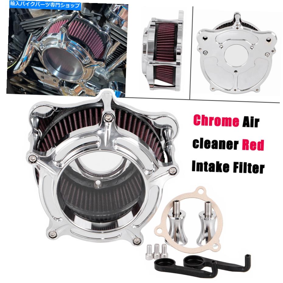 Air Filter ハーレーソフトアイルストリートトライエレクトラロードグライドフルトゥルーのエアクリーナーインテークフィルター Air Cleaner Intake Filter For Harley Softail Street Tri Electra Road Glide FLTRU【並行輸入品】
