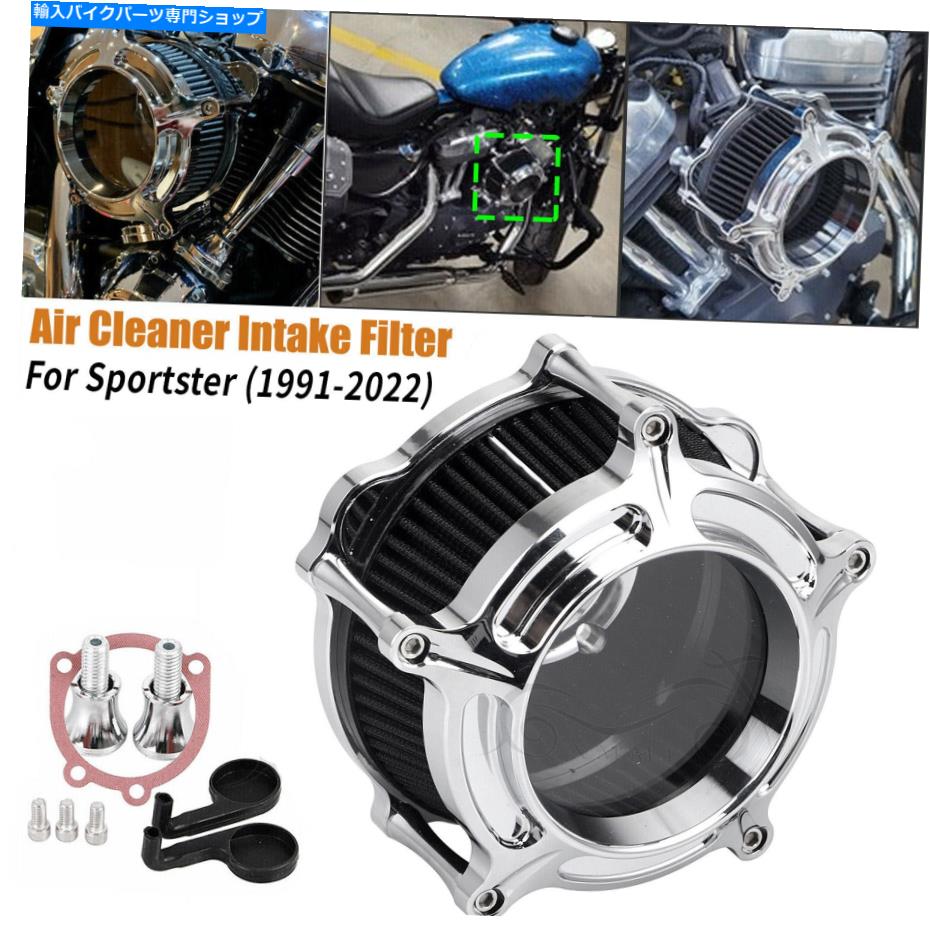 Air Filter ハーレースポーツスター1200/883のオートバイクラリティエアクリーナーブラックフィルター吸気 Motorcycle Clarity Air Cleaner Black Filter Intake For Harley Sportster 1200/883【並行輸入品】|Us Custom Parts Shop USDM
