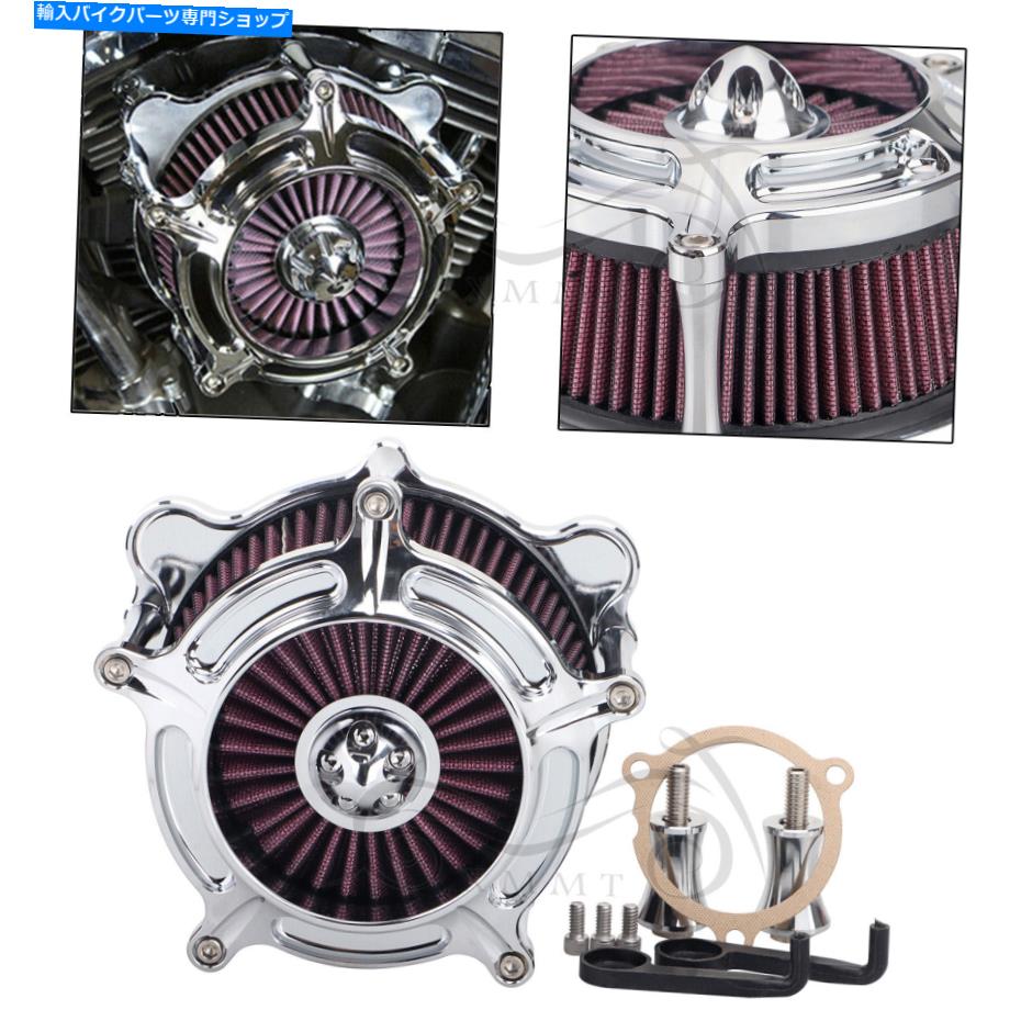 Air Filter ハーレーストリートグライドトライクフルクスxxflhxのクロムエアクリーナー吸気フィルターキット Chrome Air Cleaner Intake Filter Kit For Harley Street Glide Trike FLHXXX FLHX【並行輸入品】
