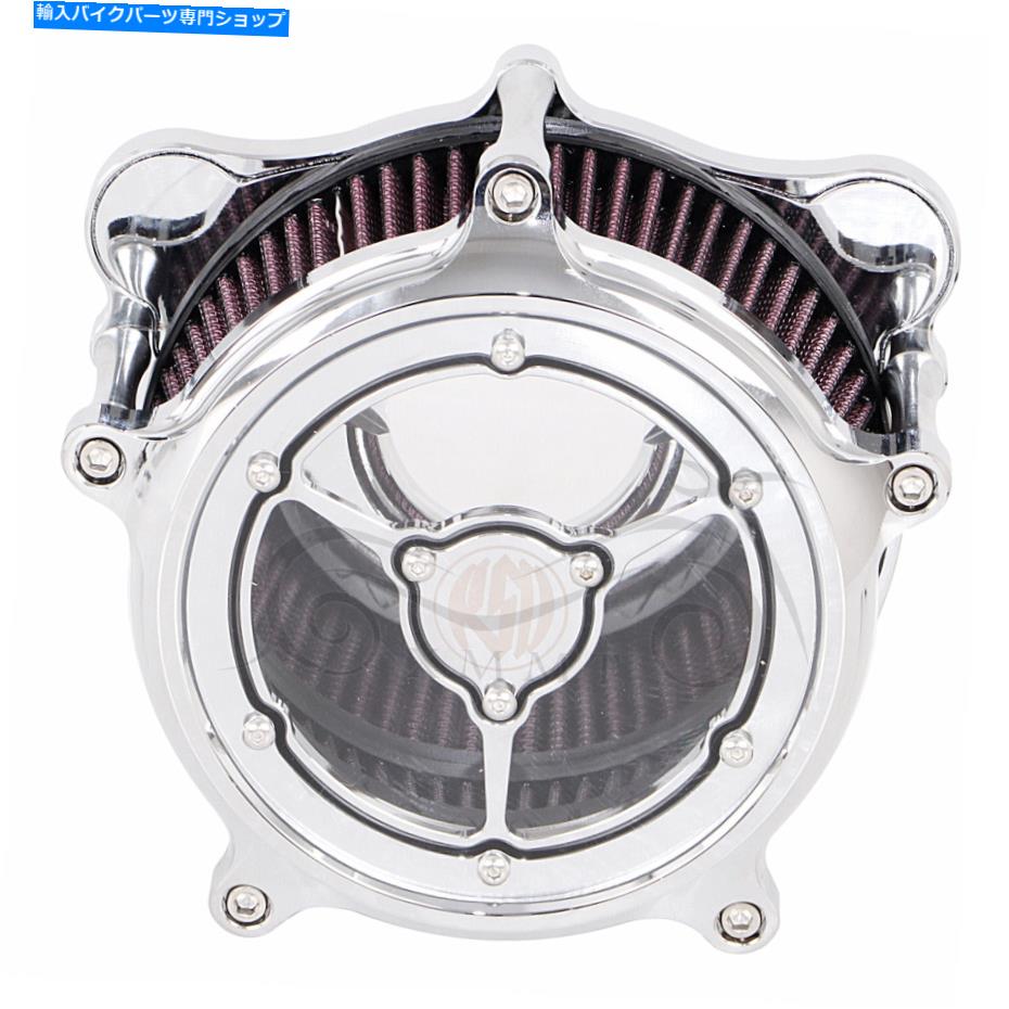 Air Filter Chrome Clarity RSD Air Cleaner Intake Filting FLHT FLHX FLTR 08-16 Chrome Clarity RSD Air Cleaner Intake Filter For Touring FLHT FLHX FLTR 08-16【並行輸入品】