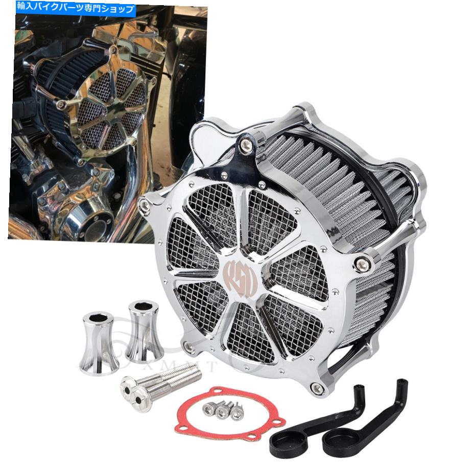 Air Filter ハーレーダイナFXDワイドグライドエレクトラロードグライドソフトアイル用のRSDエアクリーナーフィルターフィルター RSD Air Cleaner Filter For Harley Dyna FXD Wide Glide Electra Road Glide Softail【並行輸入品】｜Us Custom Parts Shop USDM