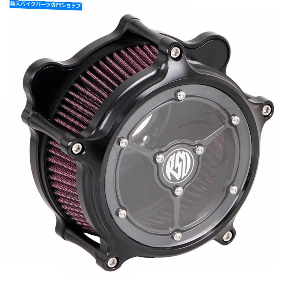 Air Filter ハーレーダイナスーパーグライドのアクセサリー付きのクリアRSDエアクリーナー吸気フィルター Clear RSD Air Cleaner Intake Filter with Accessories For Harley Dyna Super Glide【並行輸入品】|Us Custom Parts Shop USDM
