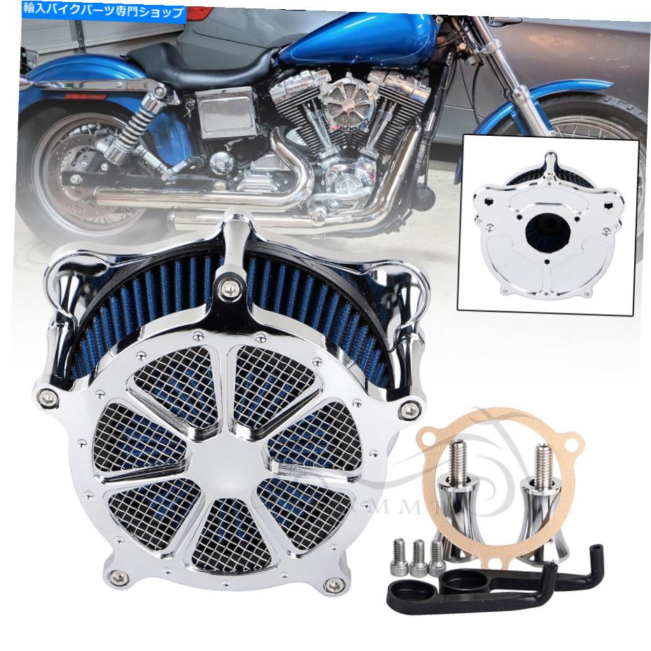 Air Filter ハーレーロードストリートグライドクラシックFLHTC用のクロムエアクリーナーブルー吸気フィルター Chrome Air Cleaner Blue Intake Filter For Harley Road Street Glide Classic FLHTC【並行輸入品】｜Us Custom Parts Shop USDM