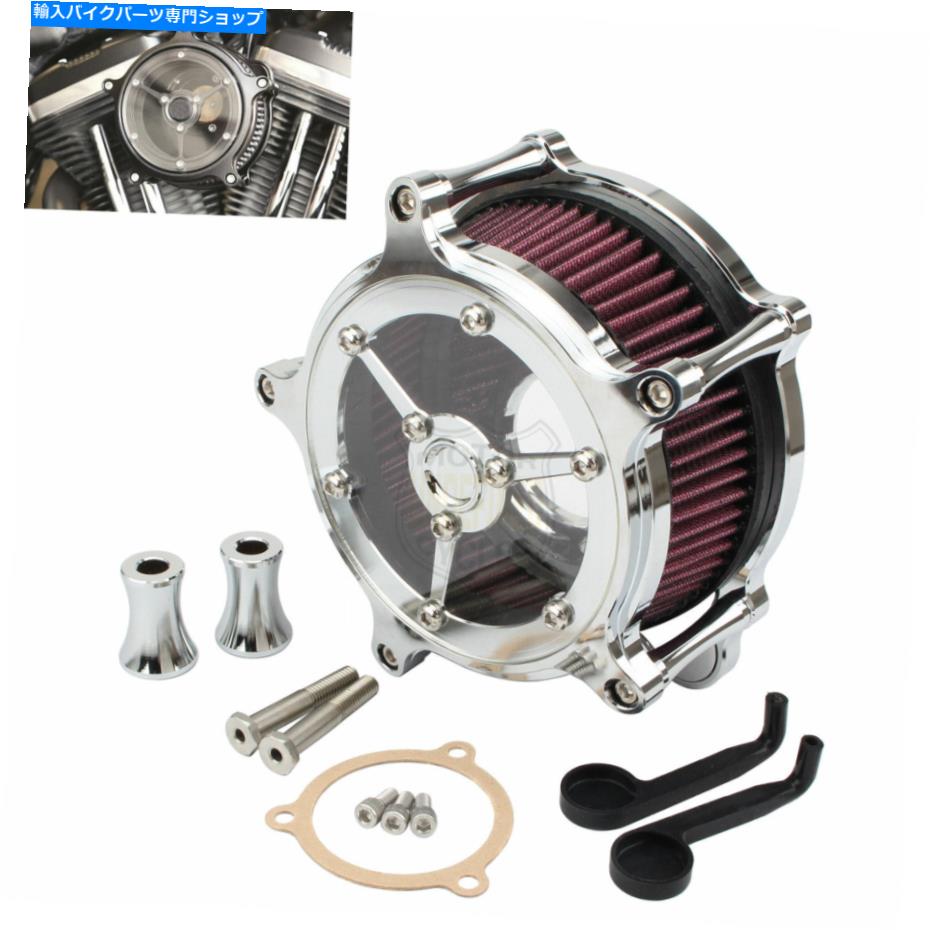Air Filter ハーレーツーリングエレクトラグライドソフトアイルトライ用のクリアエアクリーナー吸気フィルターキット Clear Air Cleaner Intake Filter Kit For Harley Touring Electra Glide Softail Tri【並行輸入品】｜Us Custom Parts Shop USDM