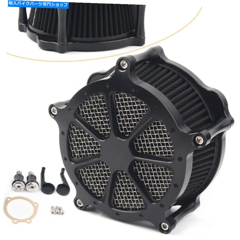 Air Filter ハーレースポーツスターXL1200 XL883 1991-18 2019 USのタービンエアフィルターエアクリーナー Turbine Air Filter Air Cleaner For Harley Sportster XL1200 XL883 1991-18 2019 US【並行輸入品】｜Us Custom Parts Shop USDM