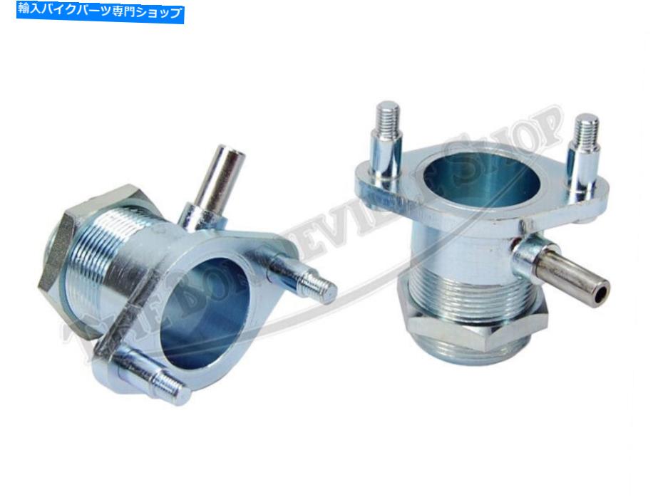 Carburetor Triumph 650 Bonneville Inlet Manifolds with Nuts and Pipes 1969-72 PN＃70-955 ... Triumph 650 Bonneville Inlet Manifolds With Nuts and Pipes 1969-72 PN# 70-955...【並行輸入品】