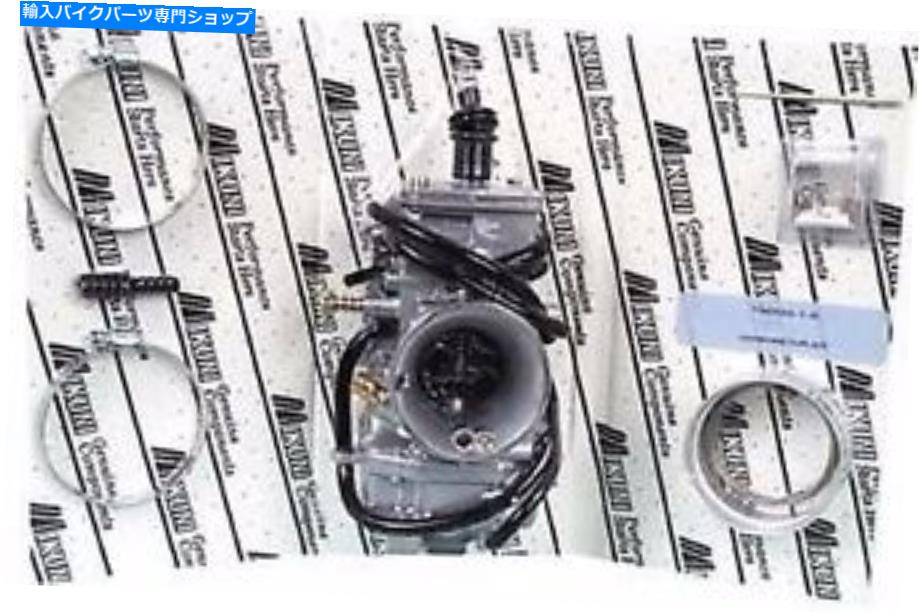 Carburetor ミクニTMX 35mm 35 mm炭水化物キャブレターラジアルフラットスライドCR YZ KX RM TMX35-1-K Mikuni TMX 35mm 35 mm Carb Carburetor Radial Flat Slide CR YZ KX RM TMX35-1-K【並行輸入品】