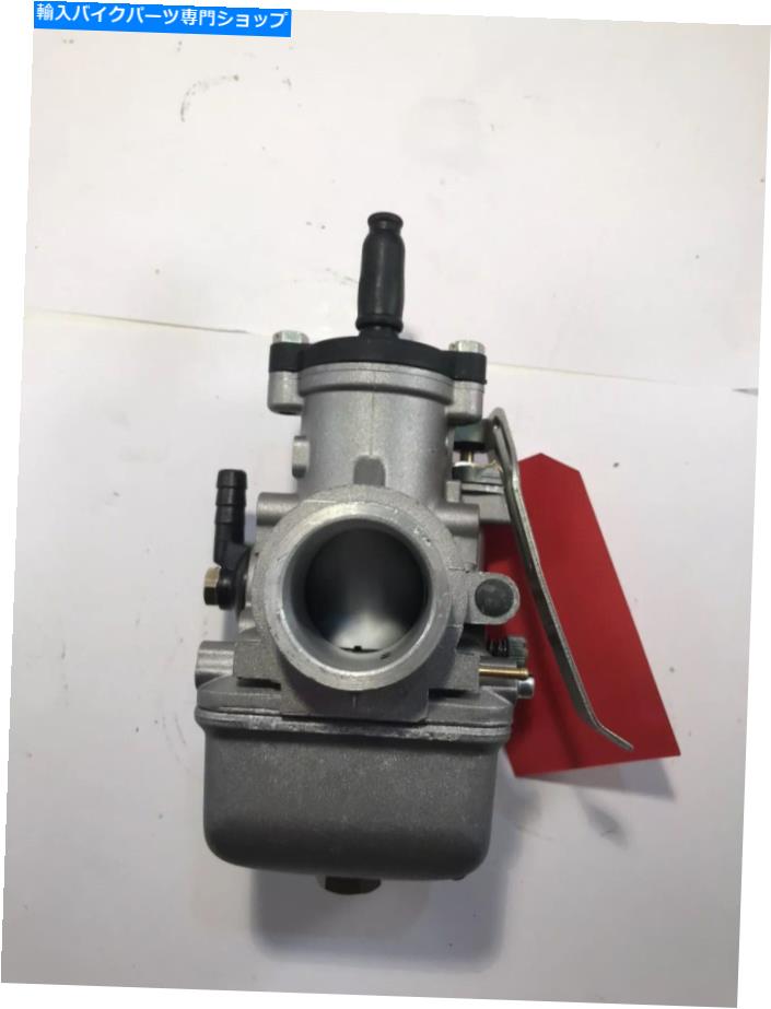 Carburetor Dellorto Phbe 38 nsキャブレター Dellorto PHBE 38 NS Carburetor【並行輸入品】