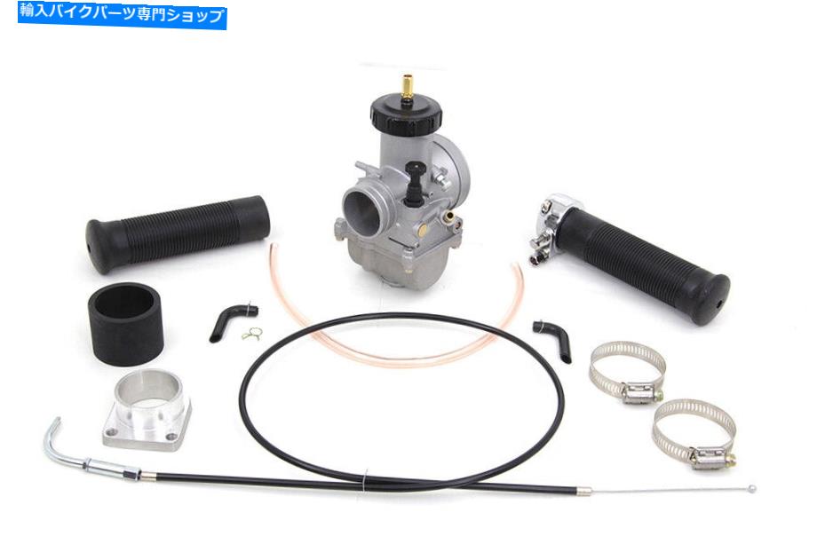 Carburetor 34mm 45サイドバルブキャブレターキットは、ハーレーダビッドソンに適合します 34mm 45 Side Valve Carburetor Kit fits Harley-Davidson【並行輸入品】