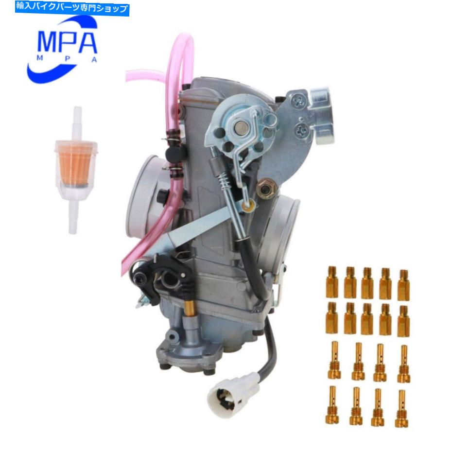 Carburetor スズキDR-Z400E 2000-2004 15003-S011炭水化物米国の新しいキャブレター New Carburetor For Suzuki DR-Z400E 2000-2004 15003-S011 Carb US Stock【並行輸入品】