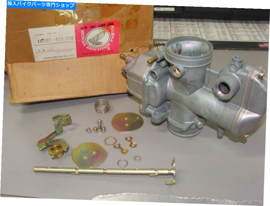 Carburetor Nos Honda Carburetor Carb Assembly 2 1977 CB750 CB 750 16101-405-305 NOS Honda Carburetor Carb Assembly 2 1977 CB750 CB 750 16101-405-305【並行輸入品】|Us Custom Parts Shop USDM