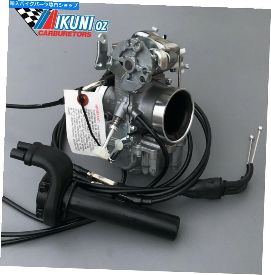 Carburetor KTM 640ミクニTM40-6フラットスライドパンパー炭水化物キット KTM 640 Mikuni TM40-6 Flatslide Pumper Carb KIT【並行輸入品】|Us Custom Parts Shop USDM