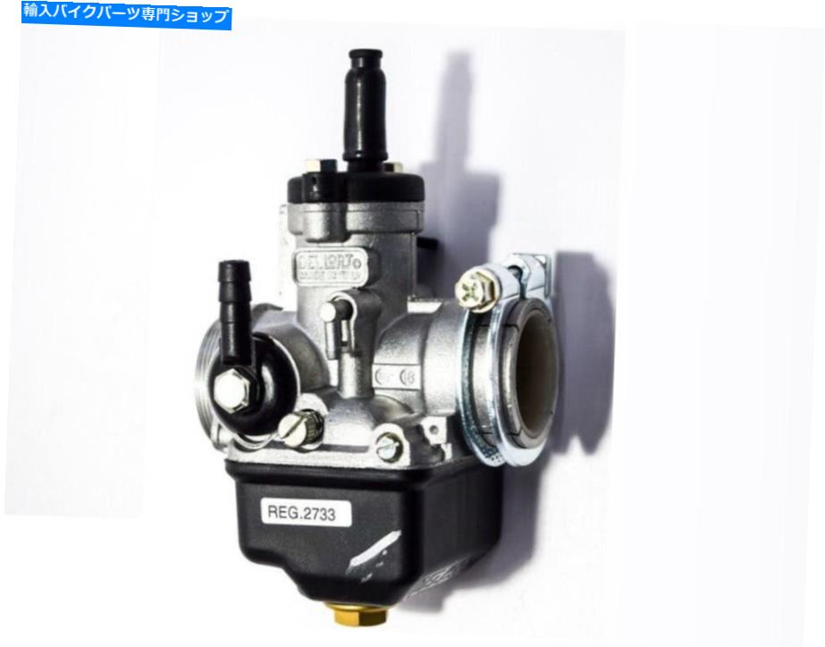 Carburetor 02733 -Vespa -Moto 2Tを備えたキャブレターDell'orto Phbl 24 02733 - Carburettor Dell'Orto Phbl 24 With Vespa-Moto 2T【並行輸入品】