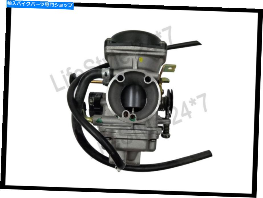 Carburetor 新しいロイヤルエンフィールドVB51キャブレターUCD33＃570889 New Royal Enfield VB51 Carburettor UCD33 #570889【並行輸入品】