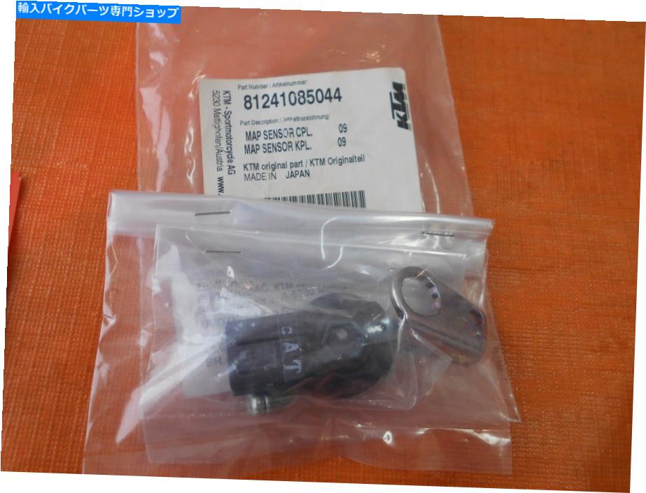 Carburetor マップセンサーCpl。 KTM-HUSABERG-HUSQVARNA 81241085044 Map Sensor Cpl. KTM-HUSABERG-HUSQVARNA 81241085044【並行輸入品】