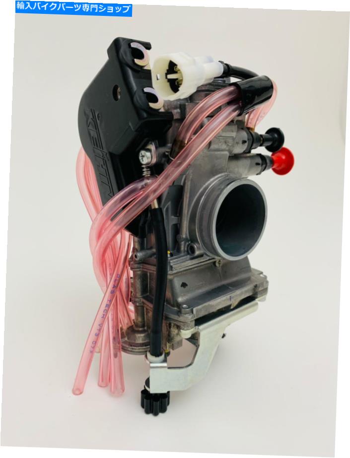 Carburetor Carburetor Keihin FRC MX 41 05フラットスライドHusaberg FS501 FS400 FS650 New Original carburetor keihin frc mx 41 05 flatslide husaberg fs501 fs400 fs650 new original【並行輸入品】