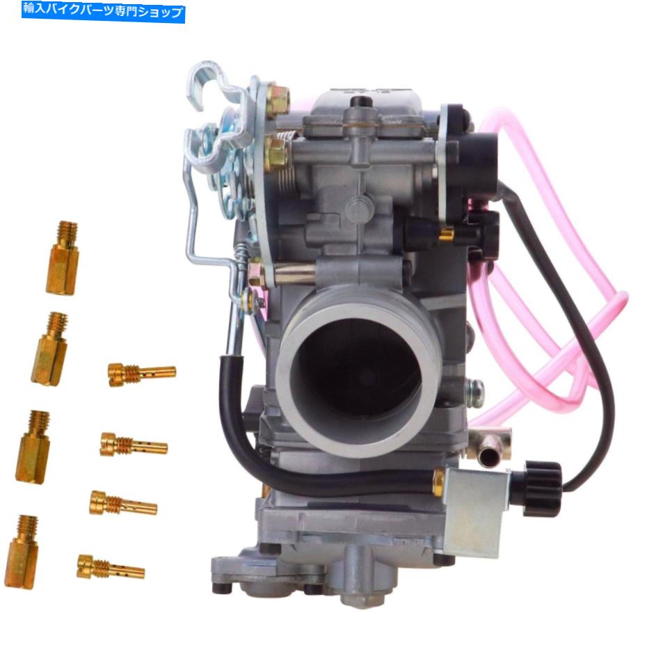 Carburetor 2001年の炭水化物炭水化物Exc 400 2004 Exc 450 Carburetor Carb for 2001 EXC 400 2004 EXC 450【並行輸入品】