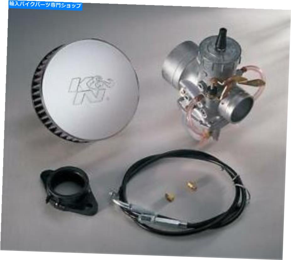 Carburetor Sudco [001-208-Spec] 38mm炭水化物キット Sudco [001-208-SPEC] 38mm Carb Kit【並行輸入品】
