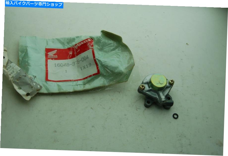 Carburetor 新しい本物のホンダバルブセット、エアカットパート#16048-356-004 XL350 1974-1975 NEW GENUINE Honda VALVE SET, AIR CUT Part # 16048-356-004 XL350 1974 - 1975【並行輸入品】