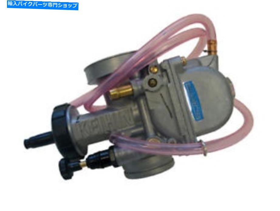 Carburetor ミクニ016.039 Keihin PJシリーズ炭水化物 MIKUNI 016.039 KEIHIN PJ SERIES CARB【並行輸入品】|Us Custom Parts Shop USDM