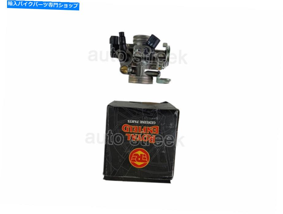 Carburetor ロイヤルエンフィールドヒマラヤ411ccスロットルボディアセンブリ Royal Enfield Himalayan 411cc Throttle Body Assembly【並行輸入品】