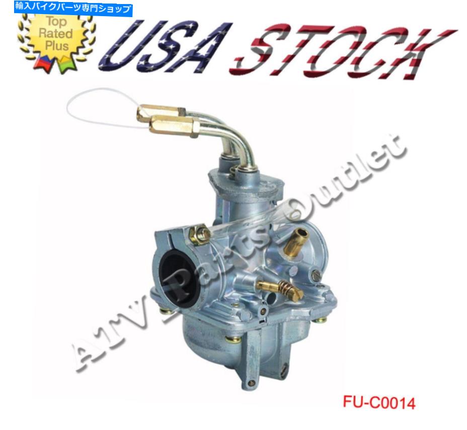 Carburetor キャブレターヤマハPW50 Y-ZINGER YAMAHA YT60 TRI-ZINGERYF60 4 ZINGER Carburetor Yamaha PW50 Y-Zinger Yamaha YT60 Tri-Zinger YF60 4 Zinger【並行輸入品】