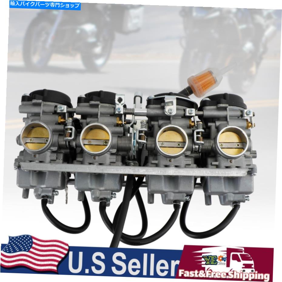 Carburetor Honda CB400 CB400SF 1992-1998に適したキャブレター炭水化物 Carburetor Carb fit for Honda CB400 CB400SF 1992-1998【並行輸入品】|Us Custom Parts Shop USDM
