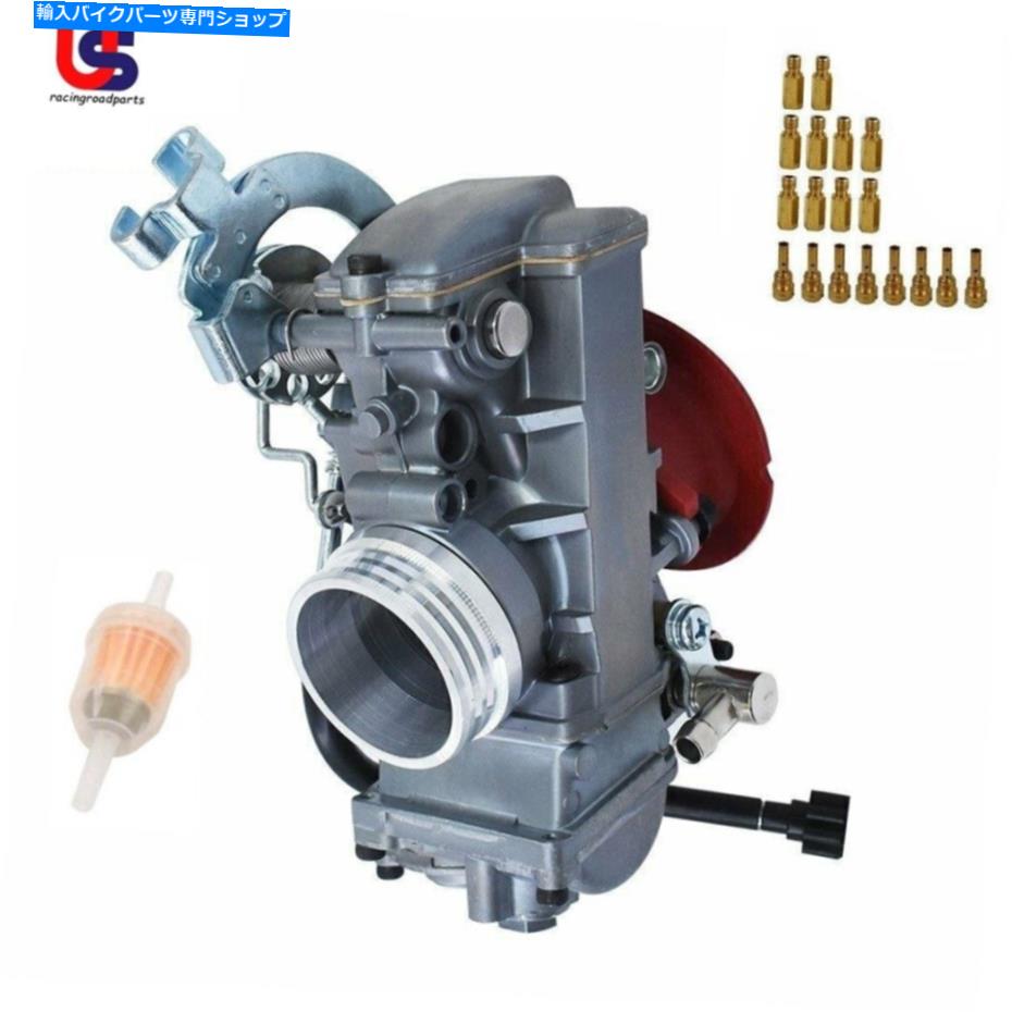 Carburetor ホンダスズキヤマハXR650の41mm fcrキャブレターfcr41モーターを交換する 41mm FCR Carburetor For Honda Suzuki Yamaha XR650 Replace FCR41 Motor【並行輸入品】