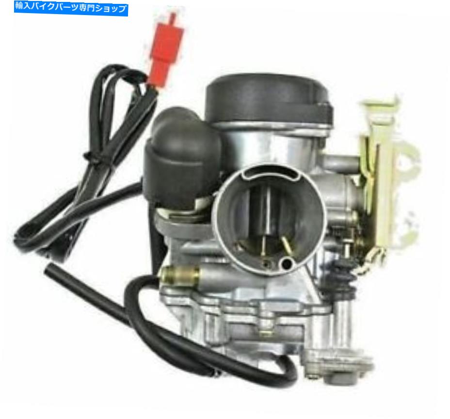 Carburetor oko cvk 30mmパフォーマンスキャブレターリンハイヤマハシグナスBWS Gy6 Diamo 125 150 OKO CVK 30mm Performance Carburetor Linhai Yamaha Cygnus BWS gy6 Diamo 125 150【並行輸入品】｜Us Custom Parts Shop USDM