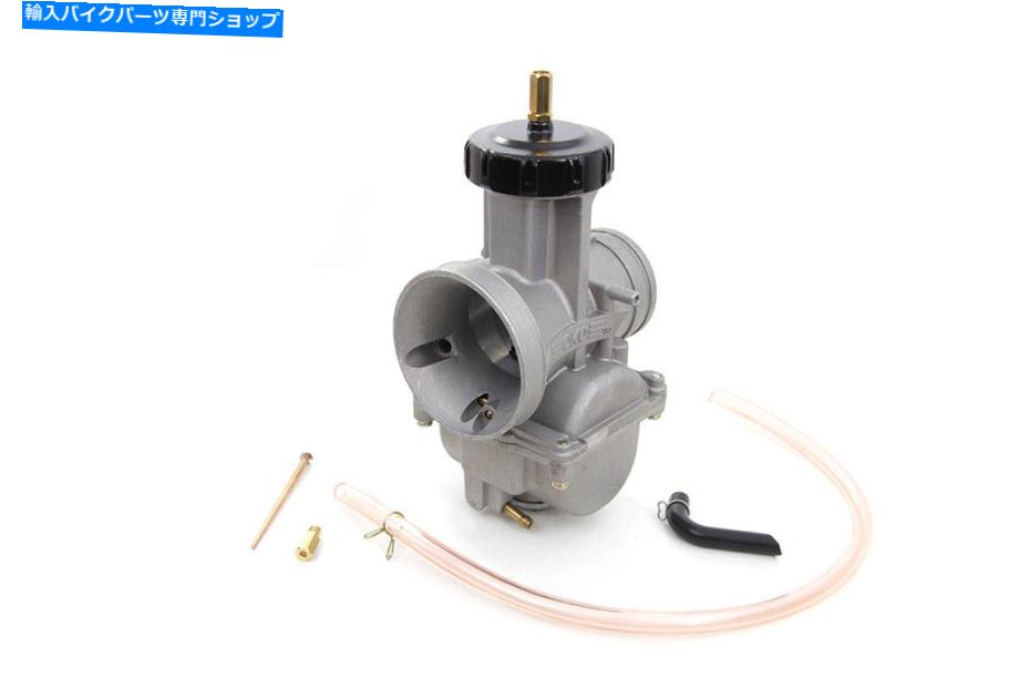 Carburetor 38mm okoフラットスライドキャブレターはハーレーダビッドソンに適合します 38mm OKO Flatslide Carburetor fits Harley-Davidson【並行輸入品】